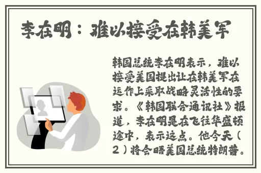 原神抱枕八重神子等身可插款