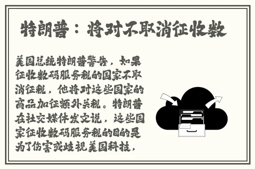 班长撩起胸让我的 蹭来蹭去