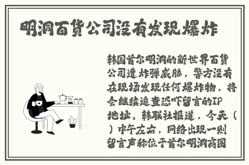 性色A∨人人爽网站